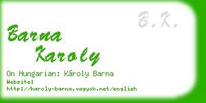 barna karoly business card